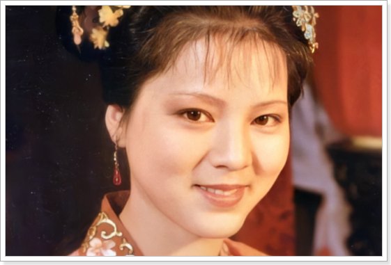 红楼梦十大诡异细节