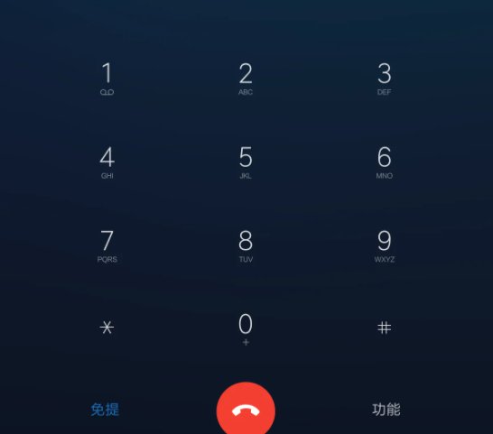 106599366短信是中国电信的吗