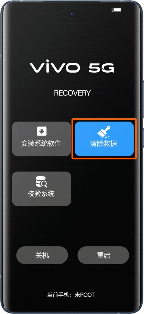 怎样解除密码锁屏?