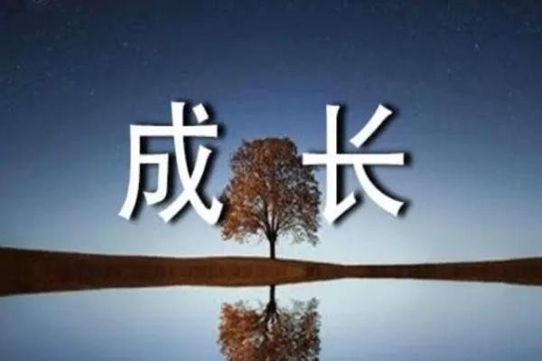 党历来重视抓全党特别是领导干部的什么