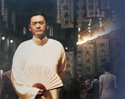 《大上海》原型人物是谁?