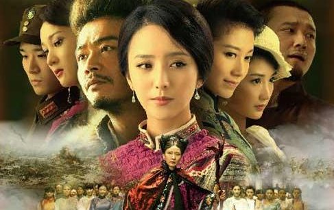 余化龙爱葛大妮吗？