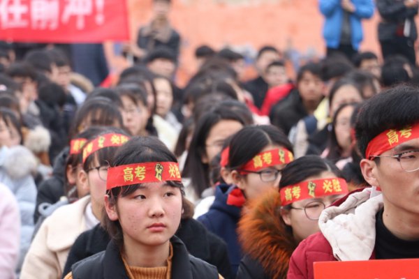 什么是“新课标一卷”？