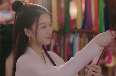 柘榴是什么意思呢?