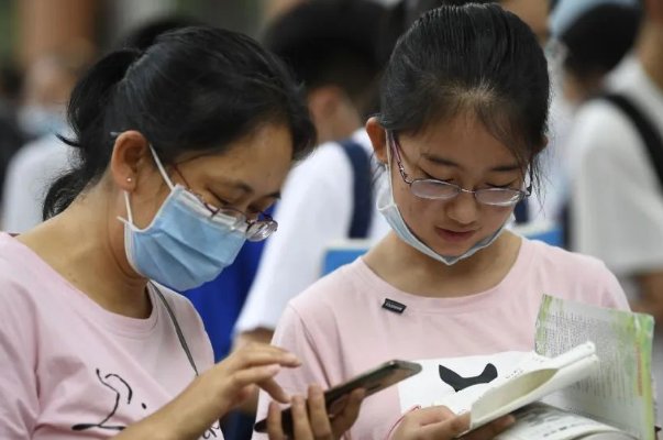 中考时间2020年时间表