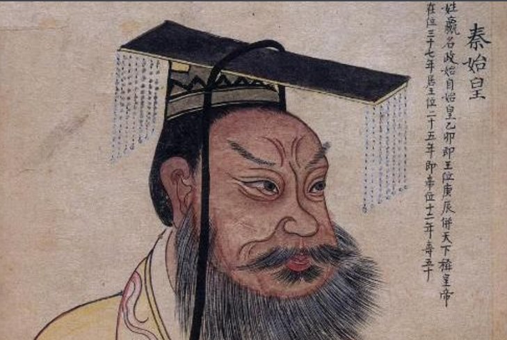 秦始皇与秦武王的关系