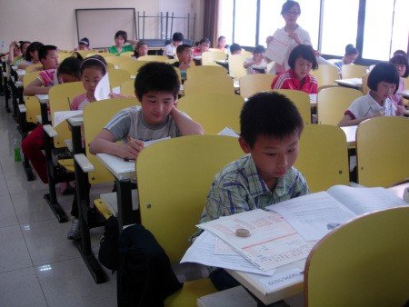 作文 《我读————》？