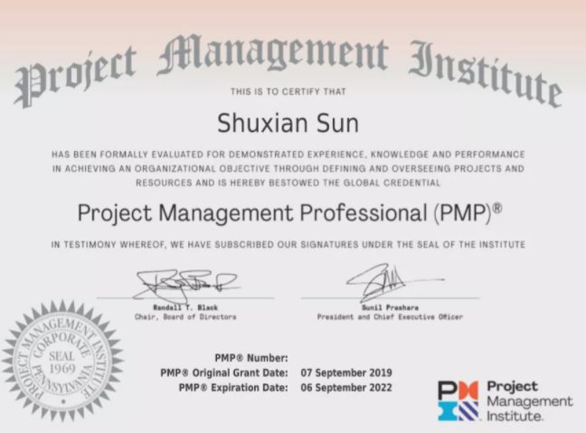 pmi是什么证书？