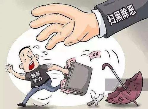 魏河县6.26事件原型是什么？