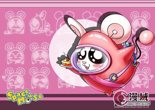 宇航鼠的个性介绍