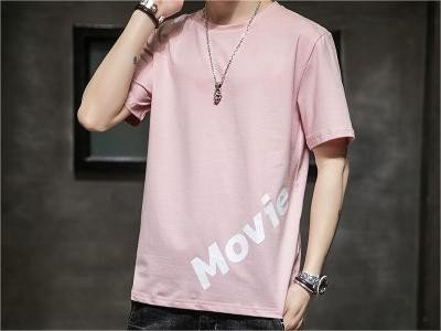 男士尺码对照表