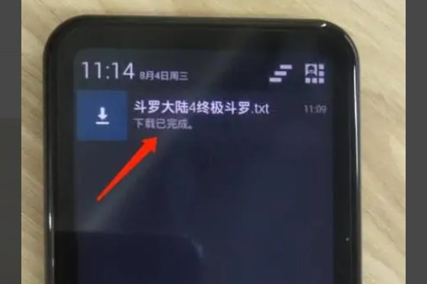 mp4怎么下小说到电子书