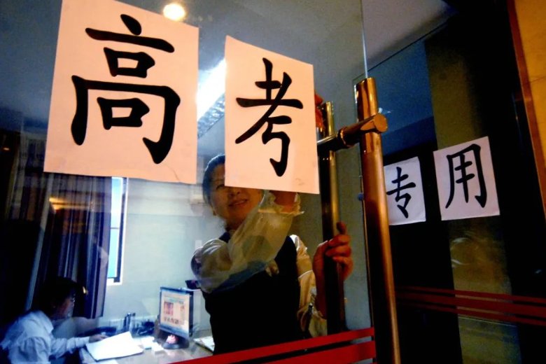 高考买向日葵买几只寓意最好