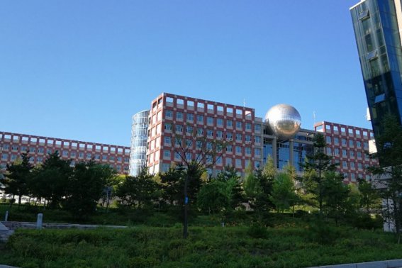 吉林铁路经济学校招生条件