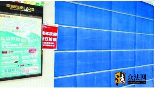 7·26荆州电梯事故的案发经过