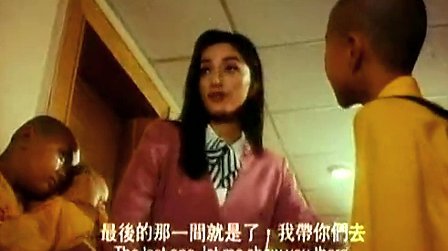 少林龙小子的基本信息