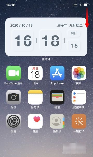 怎么把苹果手机的抖音投屏到电视上面去。