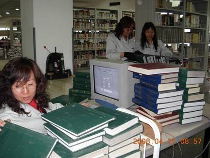 天津财经大学图书馆的详细介绍