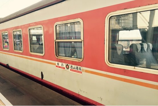 k612次列车途经站点时刻表