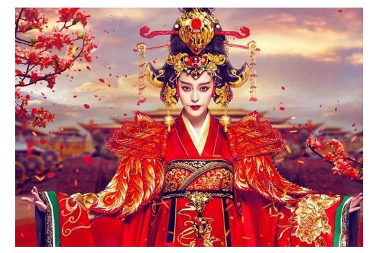 武则天，李世民，李治三人的关系是什麼？