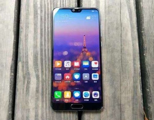 华为p20pro多少厘米