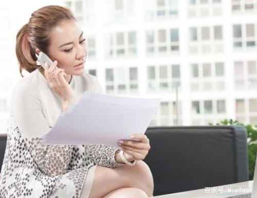 张婉如是谁的老婆？