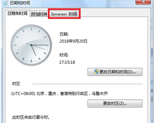 中国国家授时中心 NTP服务器地址是多少？