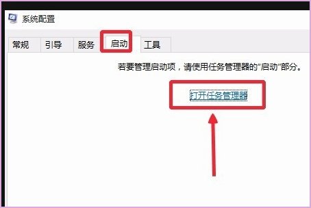 SearchProtocolHost.exe老是自动后台运行,怎么彻底结束这个程序