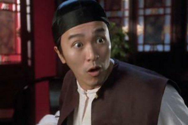 仙人板板是什么意思呢？