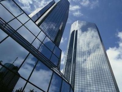 中国农业发展银行的待遇怎样