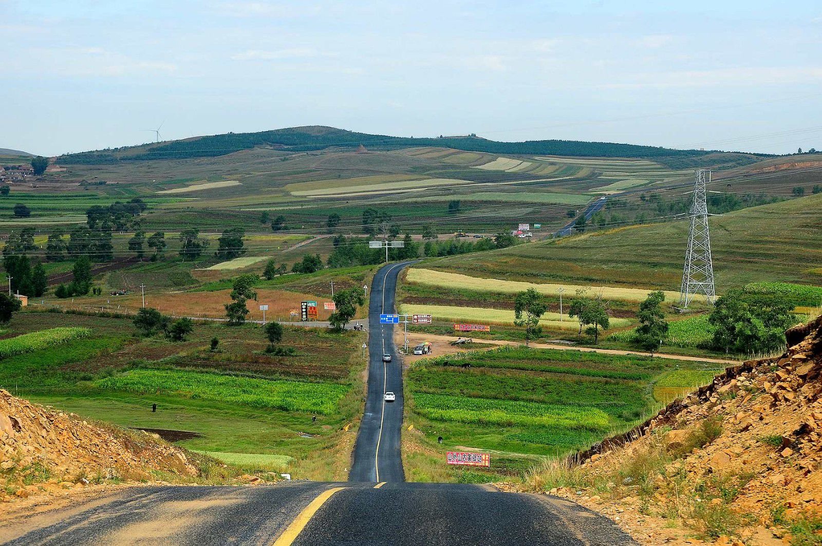 route66中文是什么意思