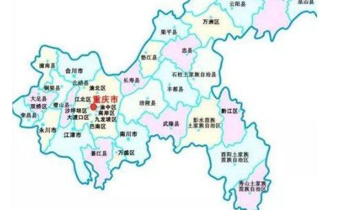 重庆区号是多少