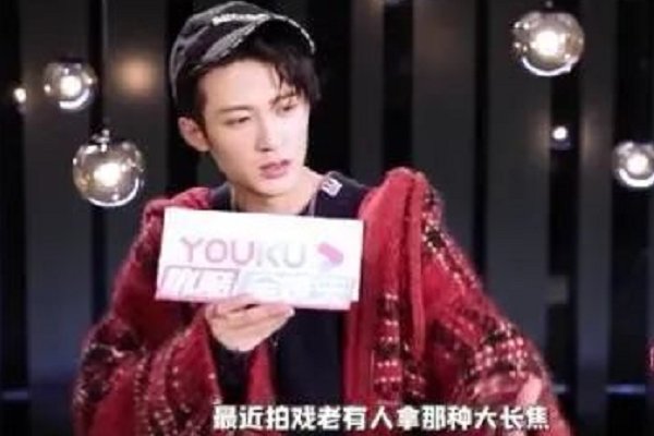 对于“什么是炮姐”一事,陈志朋是怎么解释的?