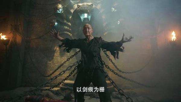 “莲生三十二”是什么意思？