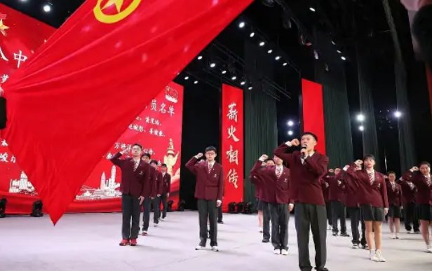 入团时间可以在哪里查