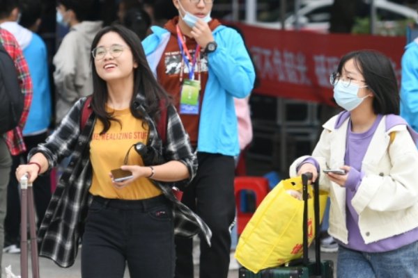 对口招生是什么意思