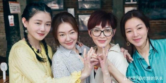 从家喻户晓到无人问津，小魔女范晓萱纹花臂，摘子宫为什么会变成这样？