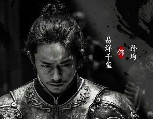 满江红电影结局谁活着