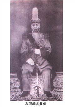 河间传的内容简介（翻译）