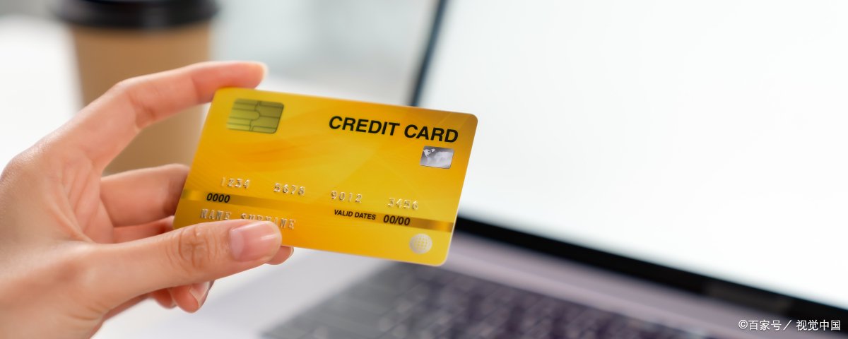 信用卡cvv2码在什么位置