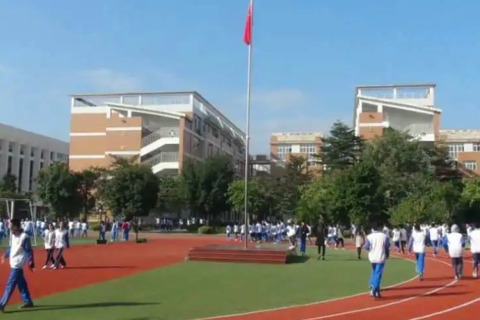 福州四中桔园洲中学