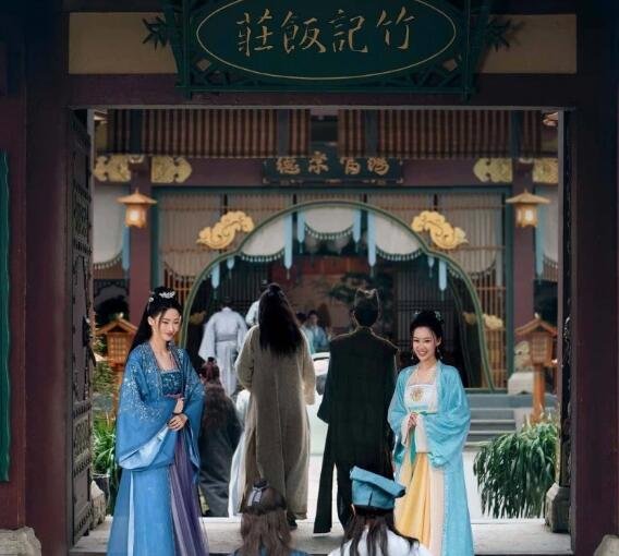 赘婿元锦儿喜欢谁 她和聂云竹是亲姐妹吗