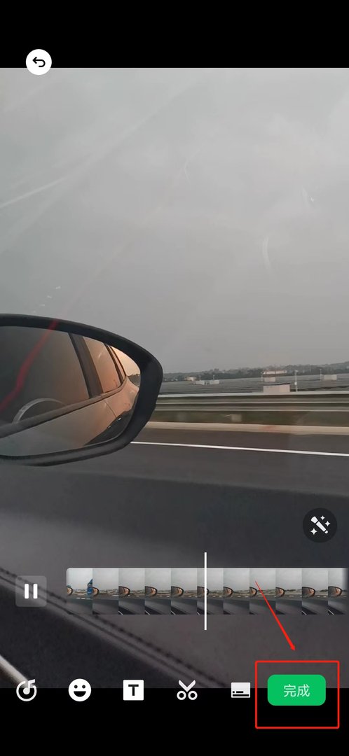 微信视频号怎么发视频