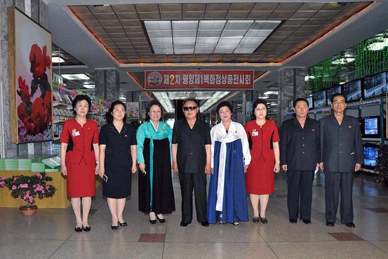 金雪松的政治活动