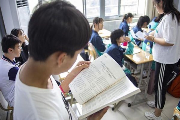 嫋嫋的意思解释