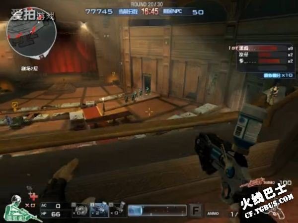 末日剧场的地图攻略