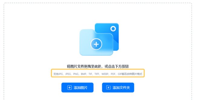 哪些小说网站可以免费下载小说资源?