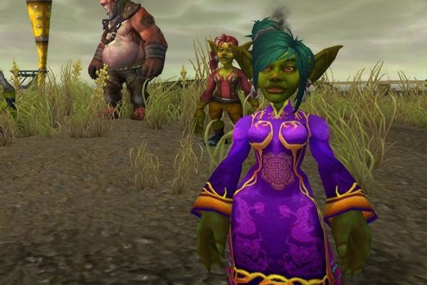 魔兽世界 各个种族口头语