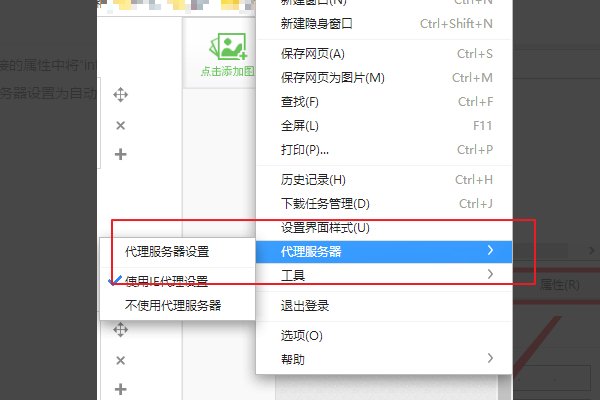 ERROR404-- NOT FOUND是什么意思啊？