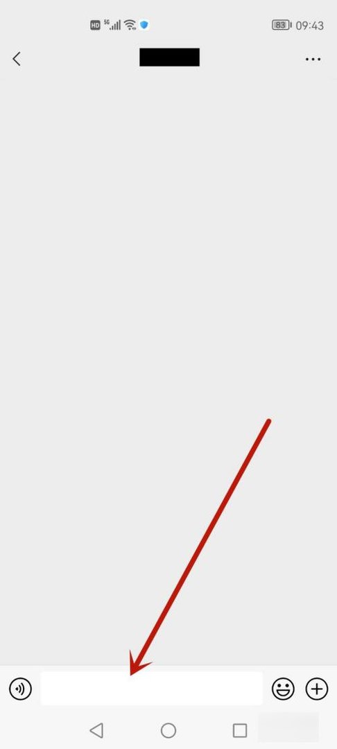 粘贴板在哪里找到